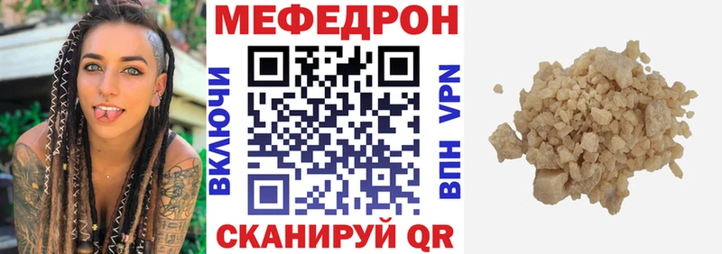 APVP Калининец