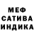 КЕТАМИН VHQ BobofMan