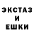 АМФЕТАМИН VHQ Tikofan