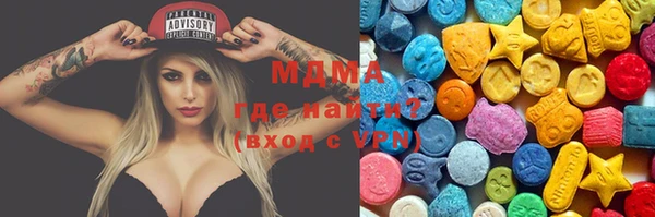 таблы Алексеевка
