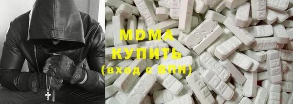 меф VHQ Алзамай
