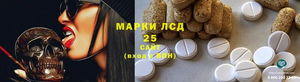 таблы Алексеевка