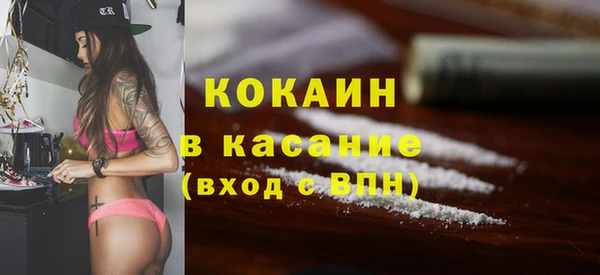 таблы Алексеевка