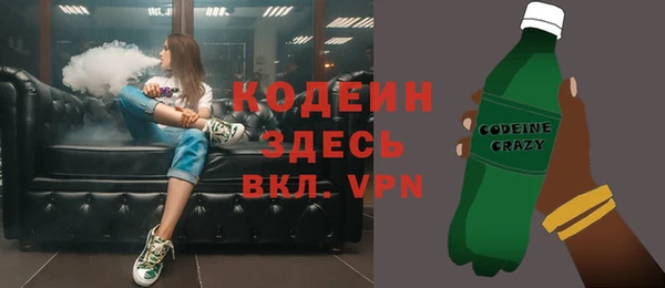 таблы Алексеевка