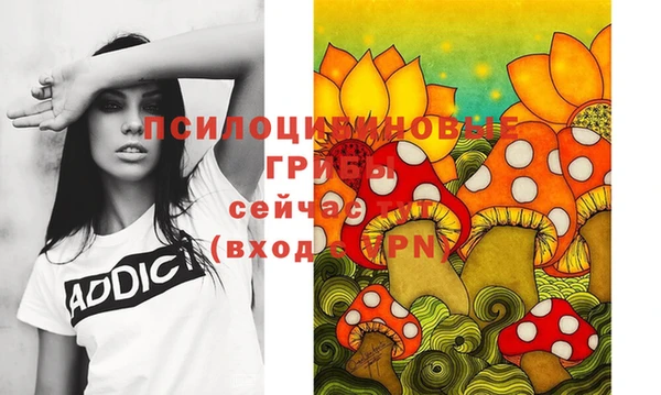 меф VHQ Алзамай