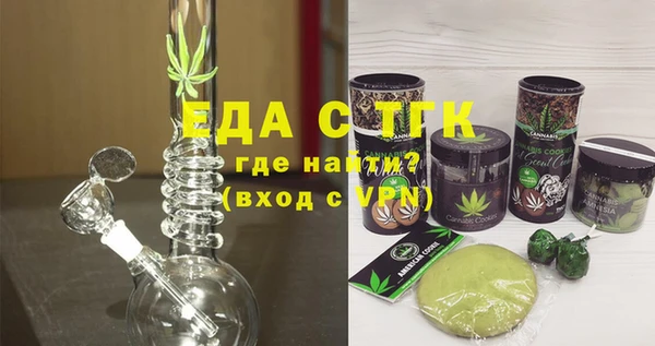 меф VHQ Алзамай