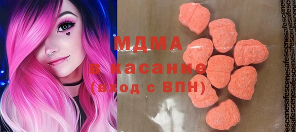 таблы Алексеевка