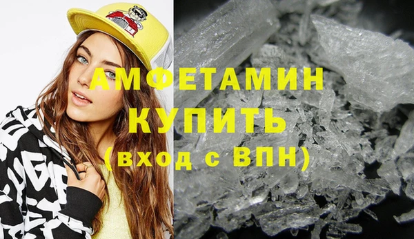 таблы Алексеевка